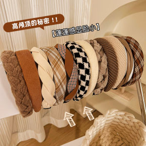 Womens High Hairline Hairband Versatile Face Washing Headband Stylish Autumn Winter Accessory Fashionable Hair Clip