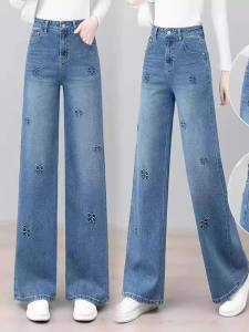 High Waist Wide Leg Diamond Embroidered Casual Jeans Womens Premium Quality Slimming Straight Cut Trousers for Autumn