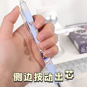 12pcs/Box Erasable Pen With Eraser 0.5mm Erasable Gel Pen Black Blue Ink Student Supplies