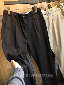 Brothers Ice Silk Cotton Fabric Adjustable Waist Straight Leg Casual Pants Spring Summer Mens Solid Color Business Casual Trousers