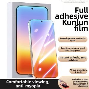 Newyu | Seamless Privacy Eye-Protection Phone Protector