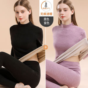 Thickened Fleece Warm Underwear Set High Collar Womens Home Clothes Pure Cotton Base Shirt Winter Thermal Wear Wood Wood Two Clouds