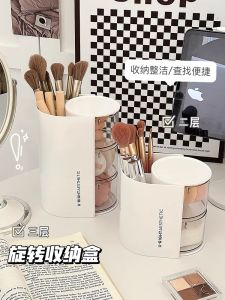 กล่องเก็บแปรงแต่งหน้าแบบหมุนได้พร้อมฝาป้องกันฝุ่น ชั้นวางของสำหรับอุปกรณ์เสริมความงาม กล่องเก็บผ้าขนหนูแบบทรงกลม 3 ชั้น วัสดุพลาสติก