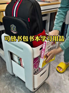 Schoolbag Storage Pulley Handy Gadget Baskets for Books Book Holding Classroom Box under Table Box with Wheels Book Box Bookcase