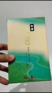 Nippon Kodo Eiju: Dupa Sandalwood Jepang untuk Aroma Terapi