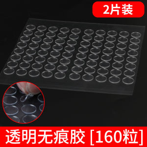 Acrylic Nano Double-Sided Tape Invisible Traceless Adhesive for Badge Label Fixation Display Ideal for Business And Cultural Supplies