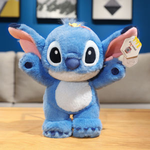 TAOZIAWA | Stitch Plush Toy