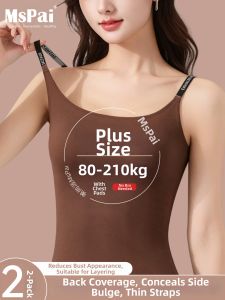 MsPai | Plus Size Slim Strap Back Beautiful Bralet Long Wear Top