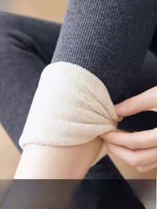 MiiOW | Womens Thickened Fleece Lined Base Layer Pants Extra Warm Winter Trousers Long Cotton Pants High Waist Cat Person MiiOW