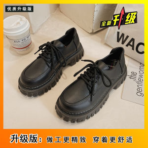 Giày Đế Dày Thoải Mái Màu Đen Phong Cách Anh Quốc Cổ Điển Cho Nữ Giày Bệt Đế Xuồng Đế Cao Su Thường Ngày Mùa Thu