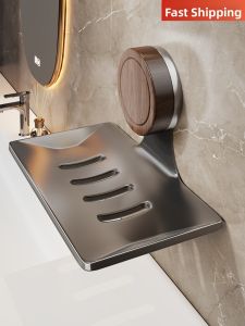 evesigar | Wall-Mounted Suction Soap Tray