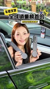 Baseus C02 Car Phone Holder Magnetic Stand Foldable Telephone Support Mount for iPhone 17 1 61 5 14 Pro Max