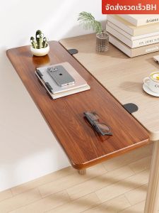 EVESIGAR | Folding Extension Table Top Expansion Board