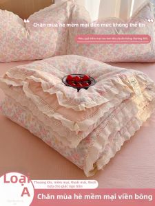 KAMONI | All-cotton Lace Double-layer Gauze Summer Blanket
