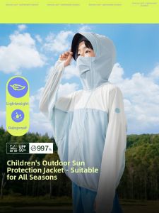 Beneunder | Lightweight Quick-dry Outdoor Jacket
