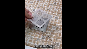 [SG Ready Stock] 10pcs Disposable Mesh Shower Drain/Floor Piping Hair Catcher Stickers (10cm)