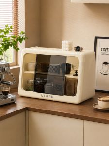 MEIZHUFU | Cream Style Dustproof Double Layer Mug Shelf