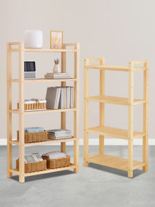 Simple Shelf Solid Wood Floor Standing Shelf Living Room Bedroom Room Bookshelf Storage Rack Bathroom Wooden Baffle