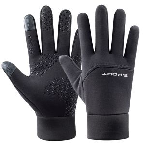 SHOUYUE | Waterproof Touchscreen Gloves Thermal Insulation Wind Resistant