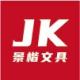 Jingkai Flagship Store