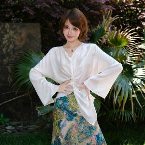 Pearl Finish Knot Front Bell Sleeve Shirt