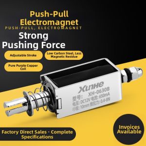 XunHe | Push-Pull Type Miniature DC Electromagnet 12v