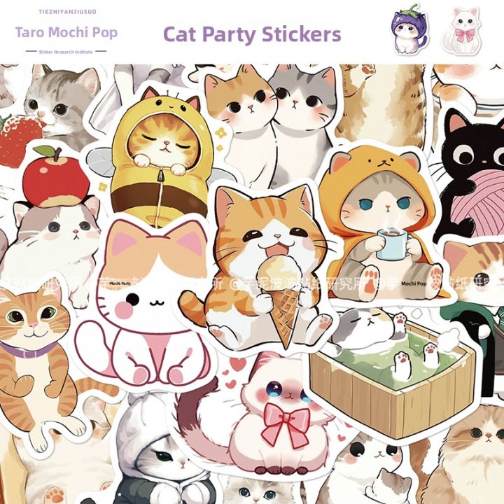 Party Cat Sticker Cute Cat Party Stickers DIY Creative Cartoon Mobile Phone Case Water ...