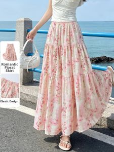 BALENO | New Sweet Pink Floral Print A-Line Skirt