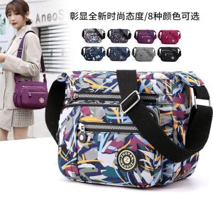 Oxford Cloth Shoulder Bag Womens Bag New Arrival Large Capacity Nylon Crossbody Cloth Bag Casual Canvas Mom Bag Womens Bag