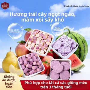 DIDIMA | Blueberry Rabbit Meat Freeze-Dried Pet Snack