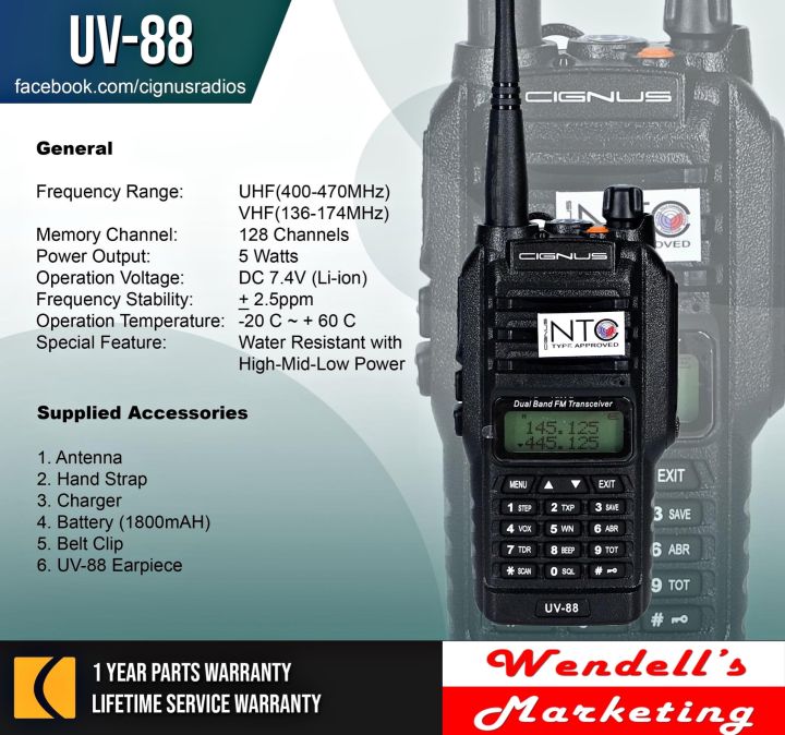 WATERPROOF CIGNUS UV88 UHF/VHF 5Watts Dualband Two way Radio Lazada PH