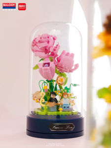 Educational Rose And Sunflower Music Box Assembly Toy Gift for Teachers Birthday Valentines Day from China ABS Material