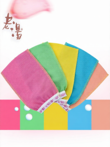 RIHESHENGTANG | Powerful Gritty Soft Exfoliating Bath Cloth