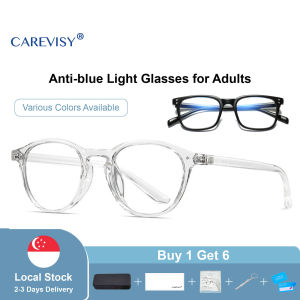 CAREVISY TR90 Anti Blue Light Glasses Computer Glasses Spectacles Anti Radiation Anti Eye Fatigue PC Gaming Eyeglasses for Adults Men Women