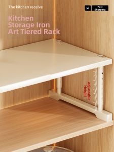 evesigar | Adjustable Multi-purpose Kitchen Storage Shelf