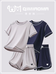 Cool Modal Childrens Sleepwear Set Sporty Air Conditioning Outfit for Boys And Girls Suitable for Summer Home And Outdoor