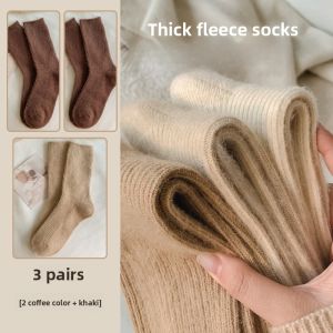 JINGCHI | Womens Woolen Socks Thickened Winter Warm Mid-calf Fleece Lined Long Tube Socks Comfortable Breathable Cotton Polyester Blend