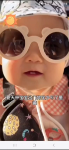 Kacamata Anak Hitam Anti Radiasi Import Korea Style Perempuan dan Laki Laki Umur 010 Tahun KAYI