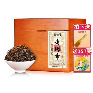 XINYIHAO | Ten Years Aged Tree Special Grade Loose Pu-erh Tea