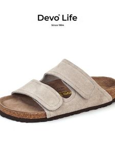 Devo Life | Casual and Trendy Slide Slippers