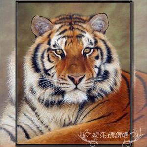 Đầu Hổ Tranh Thêu Chữ Thập Bộ Tối Giản Hiện Đại In Hình Động Vật Cotton Vải Bông Sợi Trang Trí Phòng Khách Diy Thêu Nghệ Thuật Thủ Công