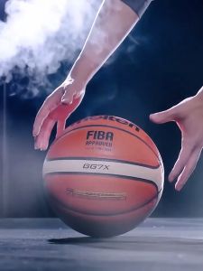 Molten BG5000 & GG7X & GT7 BasketBall (Gift Pin Net bag)