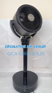 Gree Circulation Air Cooler GCA-CIRCOOL25 - Membunuh Bakteri di Udara