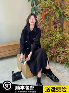 Black Knitted Print Vest Sweet Shirt Dress Two-Piece Set Autumn New Style Slimming Small Size Commute Korean Version Polyester Fiber