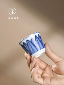 Jingdezhen Qi Cheng Tang Blue And White Banana Ceramic Tea Cup Small Capacity Gongfu Tea Cup for Guests And Hosts Trendy Shantou Cup