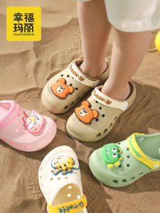 Dép EVA Chống Trượt Cho Bé Trai Dép Đi Trong Nhà Mùa Hè Cho Trẻ Em Dép Đi Trong Nhà Bằng Vải Cotton Cho Trẻ Em