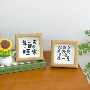 Retro Hollow out Wooden Square 4-Inch Picture Frame Creative Text Decorative Item Chinese Style Home Decoration Accessories