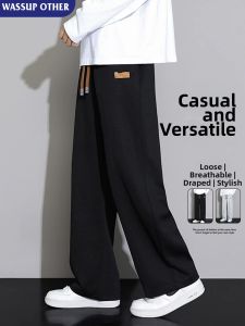 Trendy Street Loose Straight Mens Pants