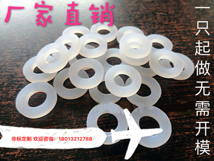 120-Piece Flat Silicone Washer Kit – 4 Sizes (16/20/25/30mm OD) – Black & White Rubber Gaskets – For Faucets, Hoses, Towel Bars