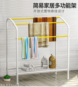 Indoor Towel Rack Bath Towel Shelf Stand Cool Hanger Multi Purpose Storage Tilt Space Saving Mobile Laundry Drying Towel Floor Rak Tuala Penyidai Pakaian 3211